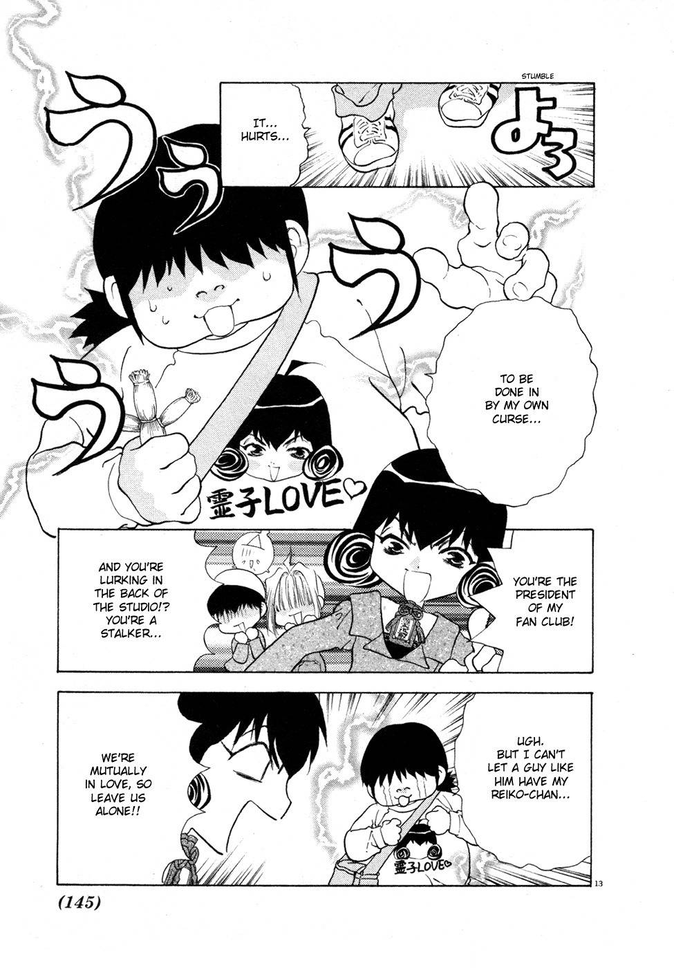 100 Ways of an Exorcist Chapter 22 page 13 - Chapter 22: Another Love Strategy Part 1