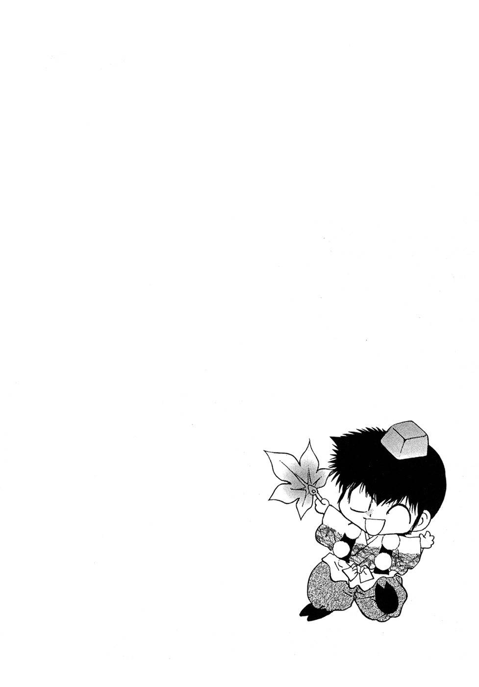 100 Ways of an Exorcist Chapter 22 page 16 - Chapter 22: Another Love Strategy Part 1