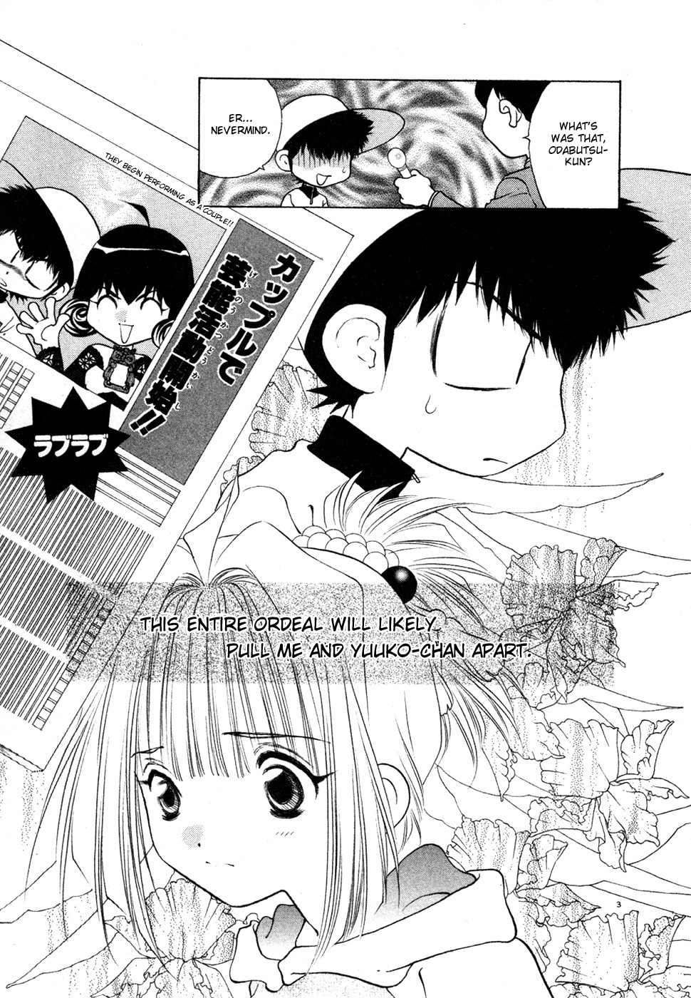 100 Ways of an Exorcist Chapter 22 page 3 - Chapter 22: Another Love Strategy Part 1