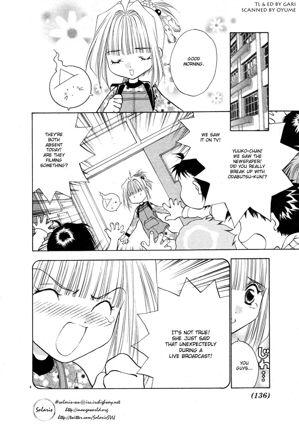 100 Ways of an Exorcist Chapter 22 page 4 - Chapter 22: Another Love Strategy Part 1