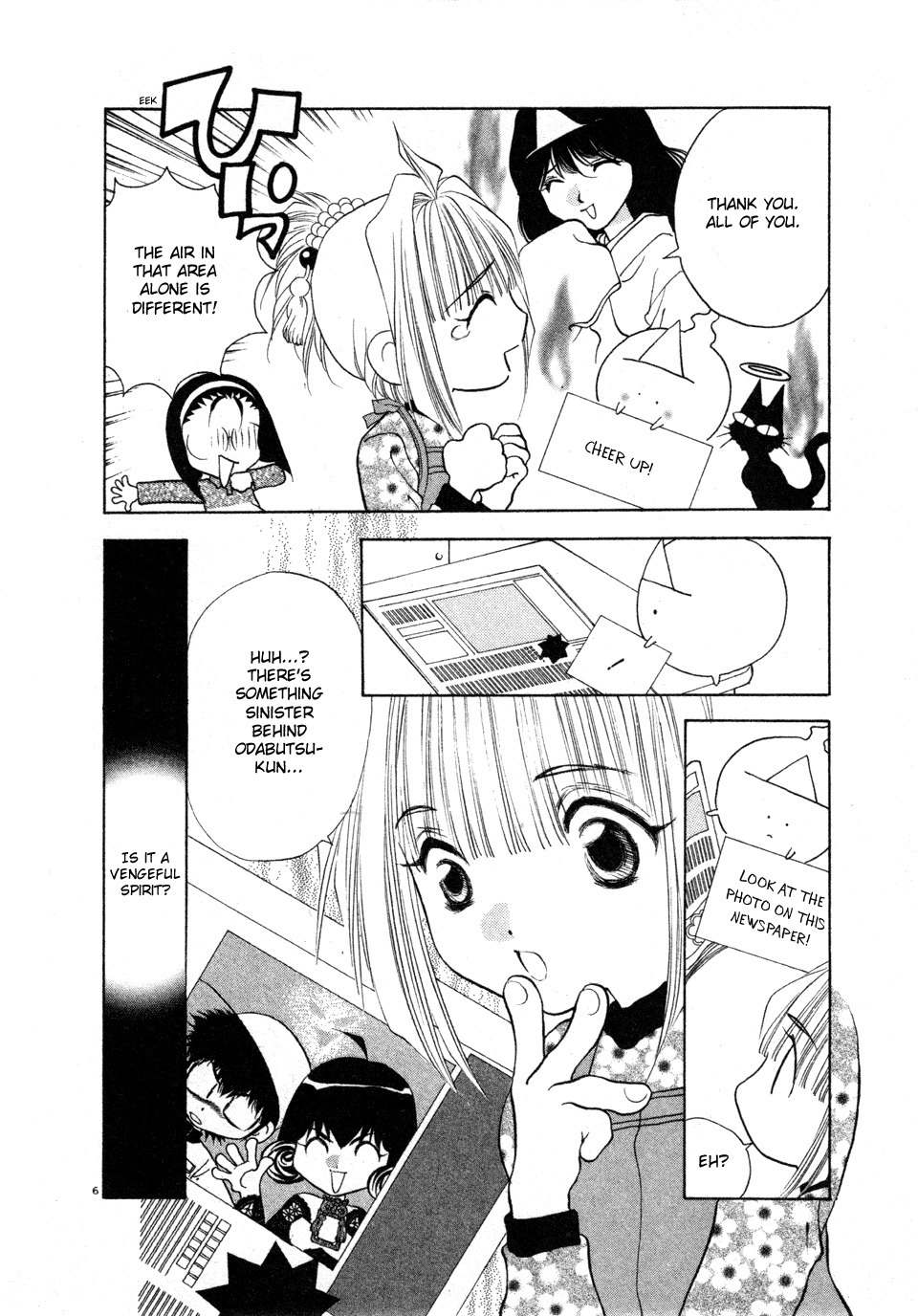 100 Ways of an Exorcist Chapter 22 page 6 - Chapter 22: Another Love Strategy Part 1