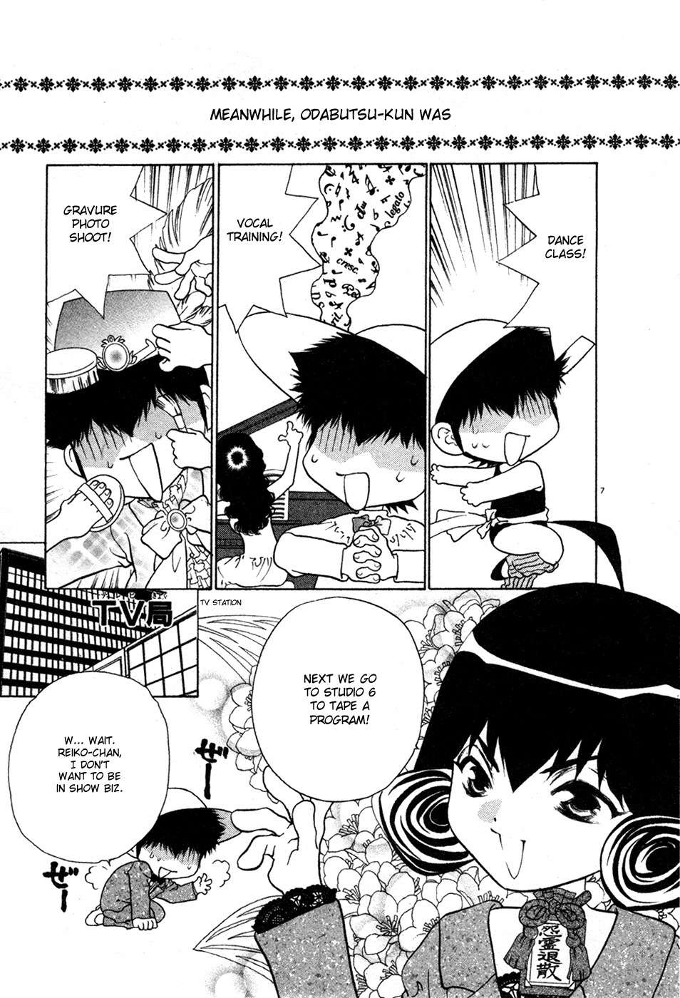 100 Ways of an Exorcist Chapter 22 page 7 - Chapter 22: Another Love Strategy Part 1