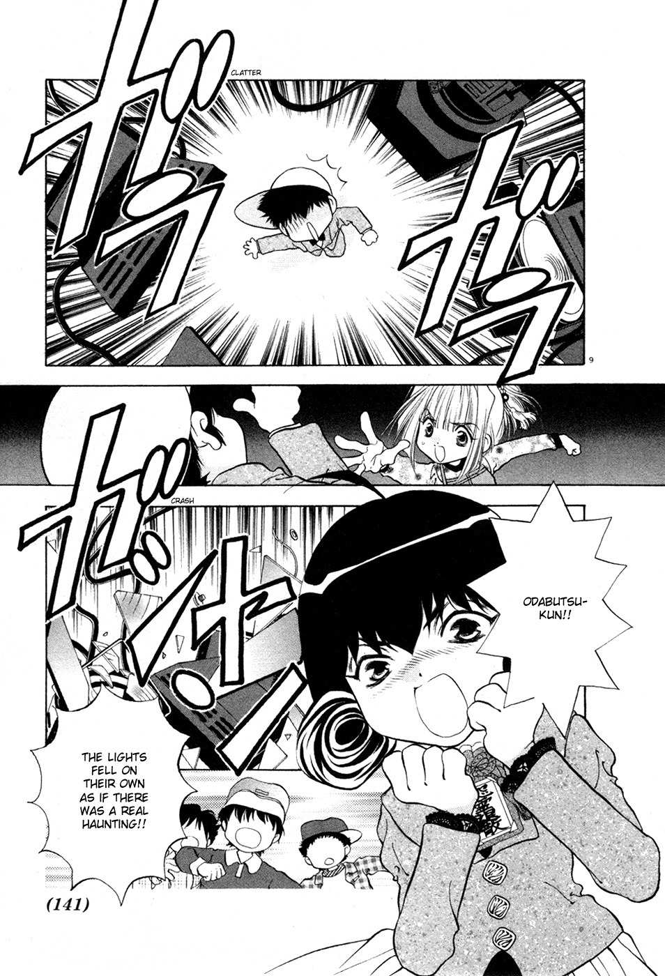 100 Ways of an Exorcist Chapter 22 page 9 - Chapter 22: Another Love Strategy Part 1
