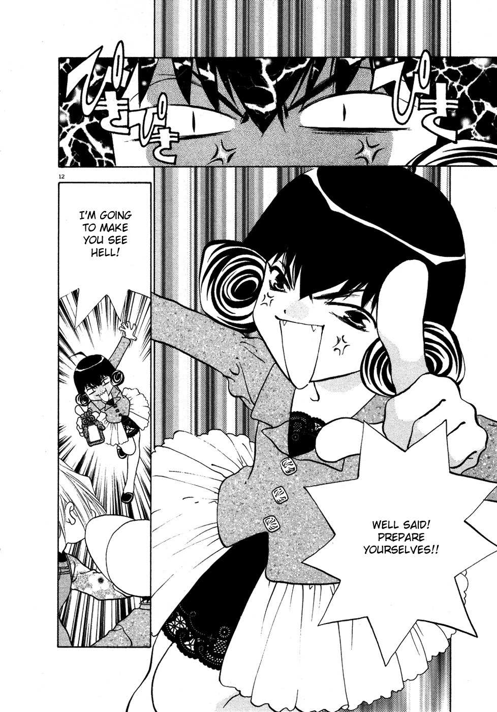 100 Ways of an Exorcist Chapter 23 page 12 - Chapter 23: Another Love Strategy Part 2