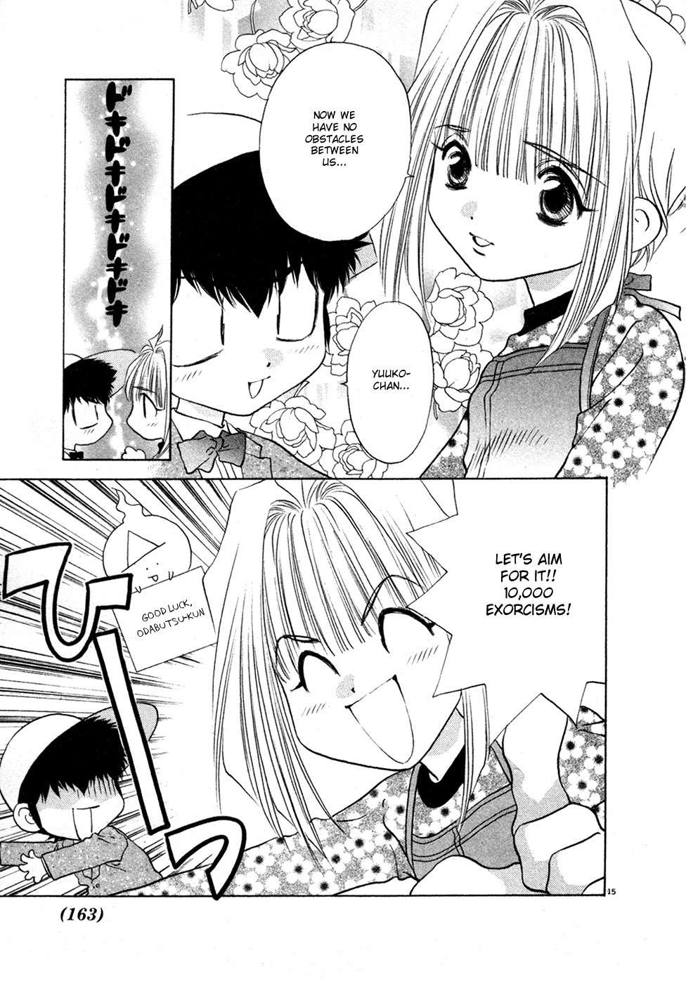 100 Ways of an Exorcist Chapter 23 page 15 - Chapter 23: Another Love Strategy Part 2