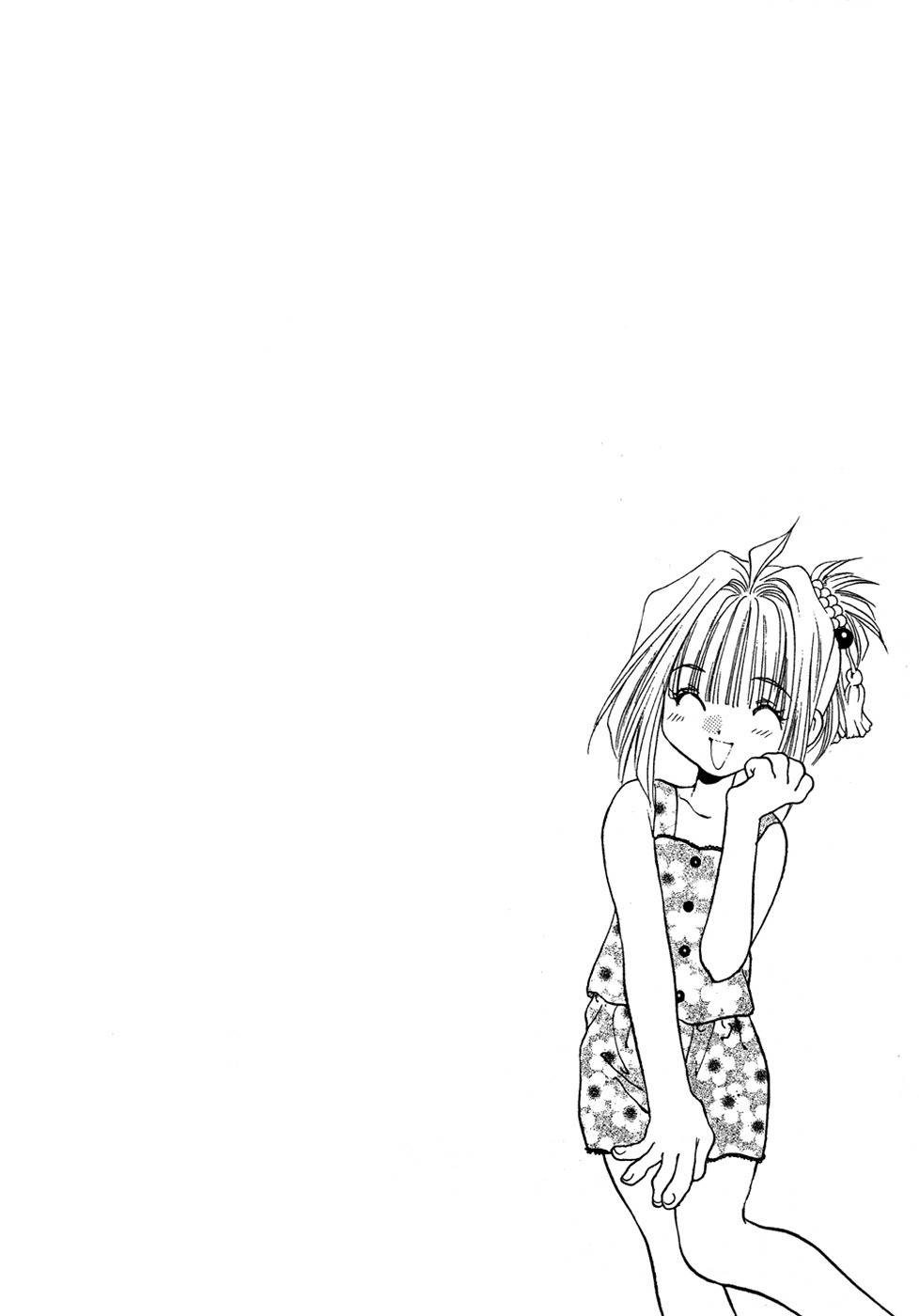 100 Ways of an Exorcist Chapter 23 page 16 - Chapter 23: Another Love Strategy Part 2