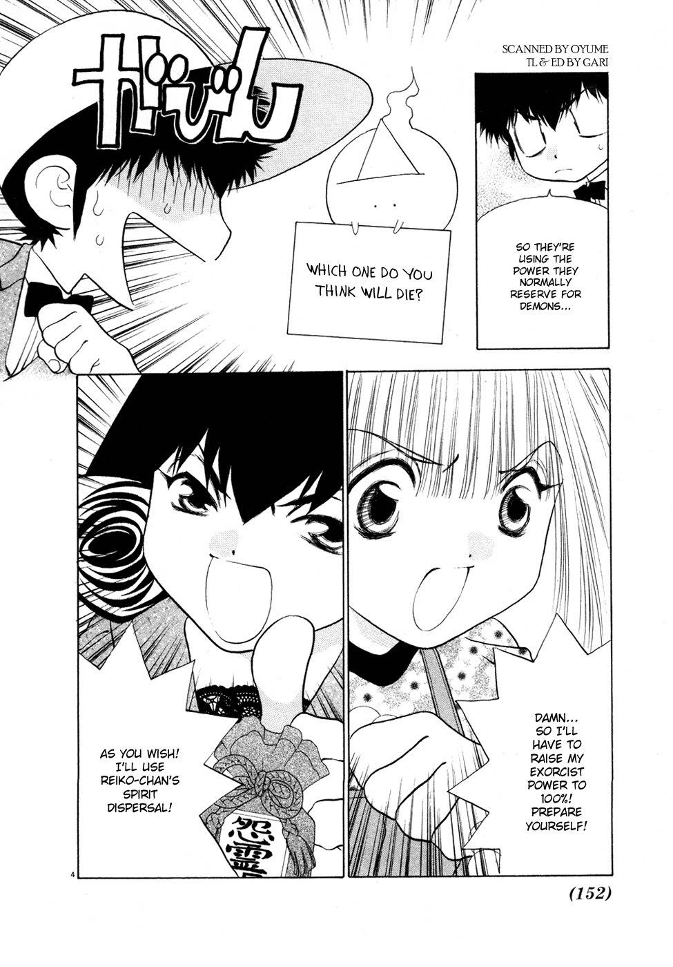 100 Ways of an Exorcist Chapter 23 page 4 - Chapter 23: Another Love Strategy Part 2
