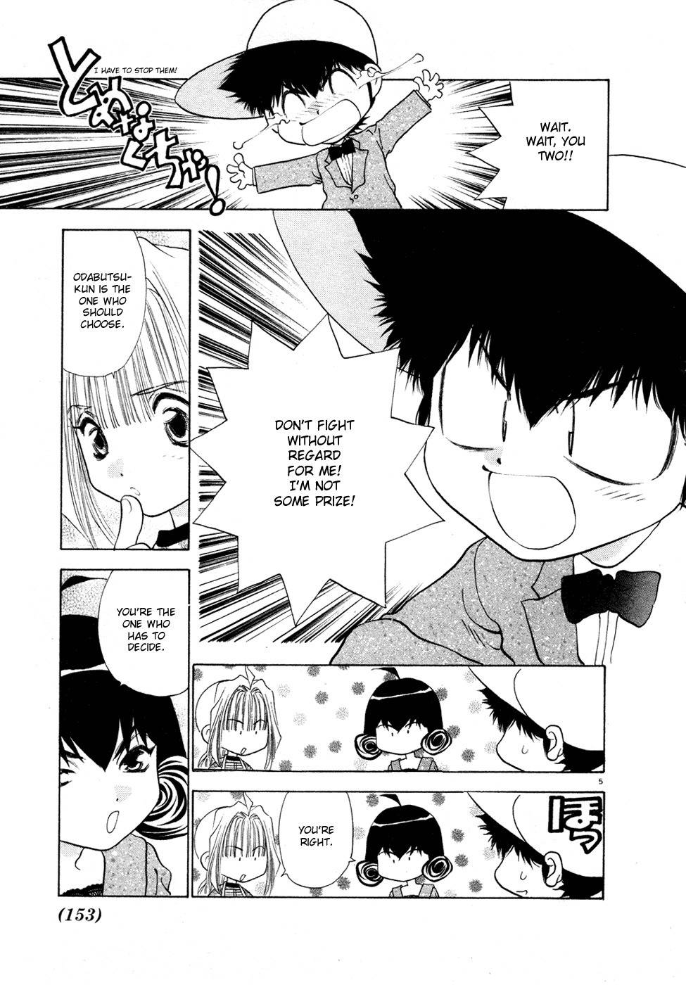 100 Ways of an Exorcist Chapter 23 page 5 - Chapter 23: Another Love Strategy Part 2