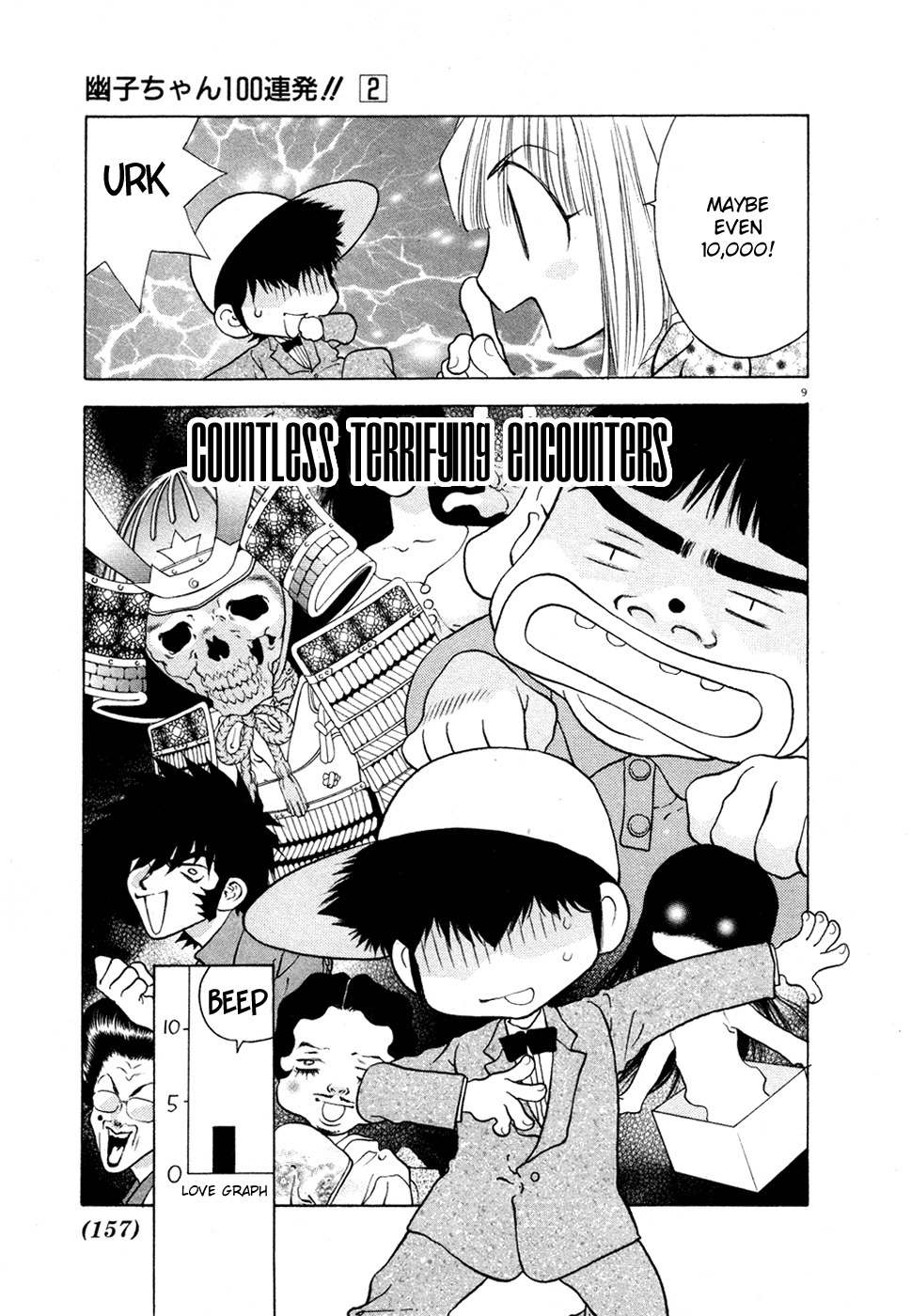 100 Ways of an Exorcist Chapter 23 page 9 - Chapter 23: Another Love Strategy Part 2