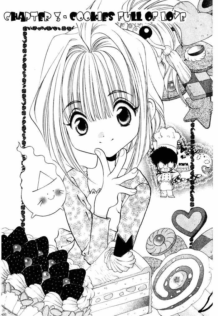 100 Ways of an Exorcist Chapter 3 page 1 - Chapter 3: Cookies Full of Love