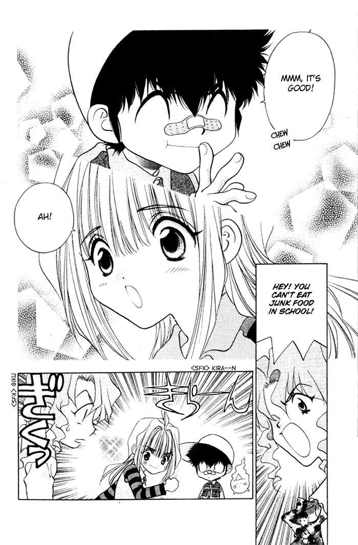 100 Ways of an Exorcist Chapter 3 page 14 - Chapter 3: Cookies Full of Love