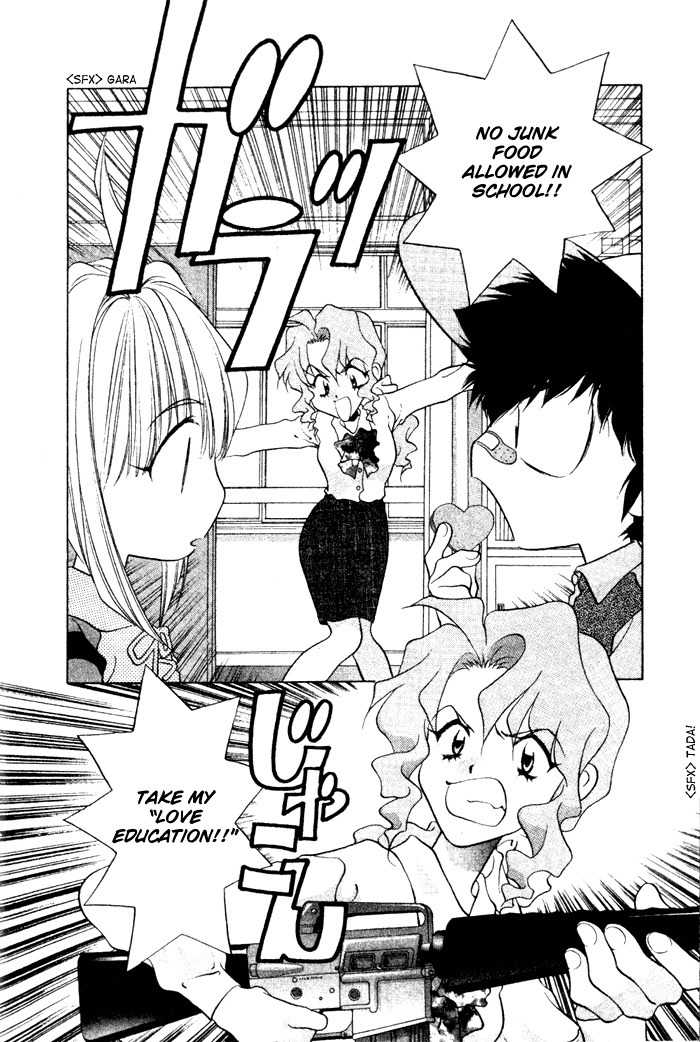 100 Ways of an Exorcist Chapter 3 page 8 - Chapter 3: Cookies Full of Love