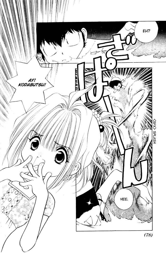 100 Ways of an Exorcist Chapter 5 page 10 - Chapter 5: Strange Event in the Swimming Pool