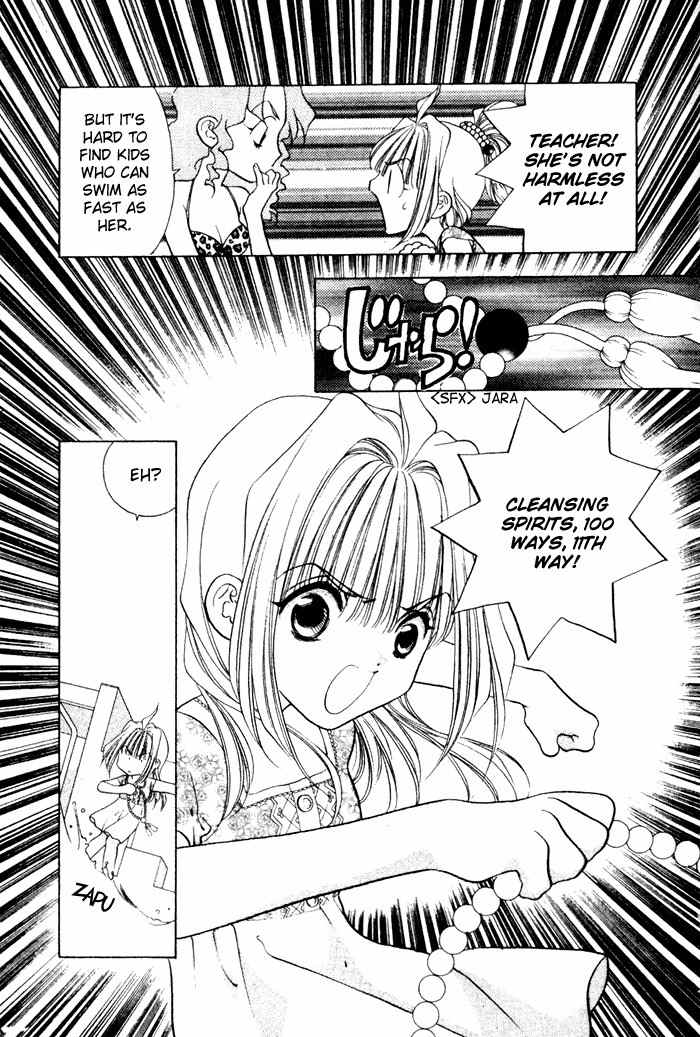 100 Ways of an Exorcist Chapter 5 page 11 - Chapter 5: Strange Event in the Swimming Pool