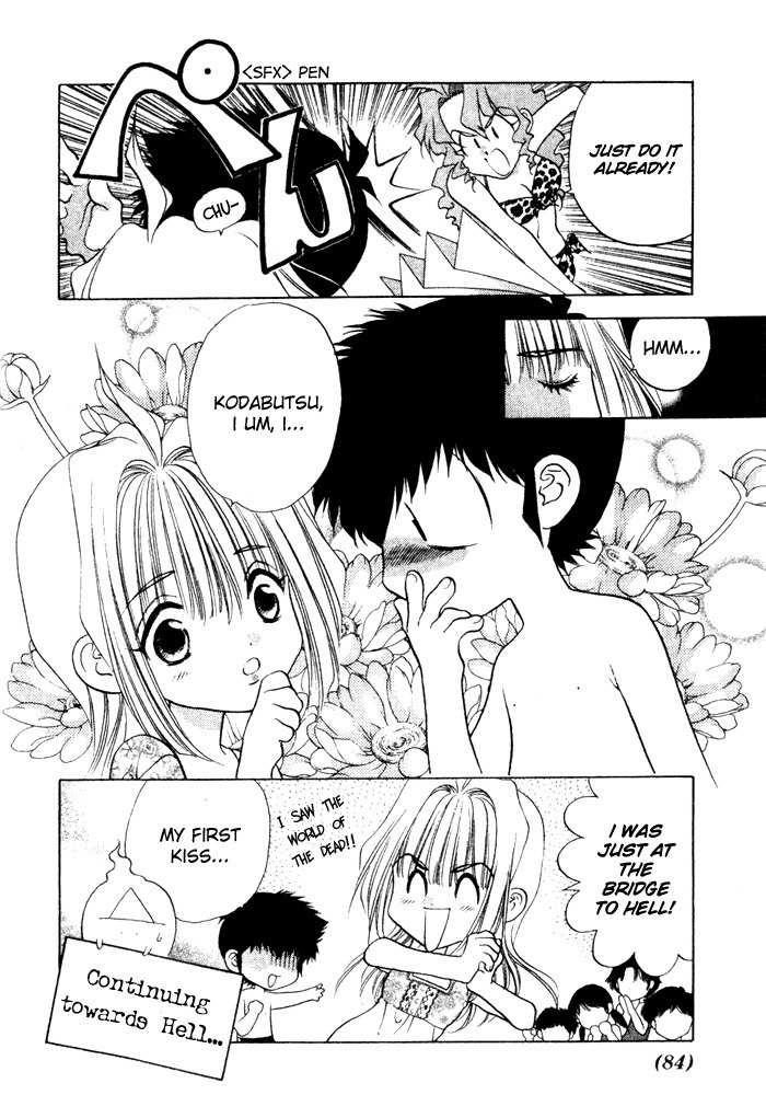 100 Ways of an Exorcist Chapter 5 page 16 - Chapter 5: Strange Event in the Swimming Pool