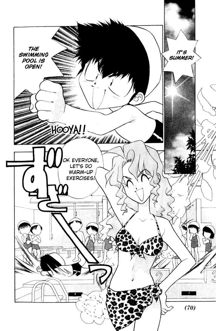 100 Ways of an Exorcist Chapter 5 page 2 - Chapter 5: Strange Event in the Swimming Pool