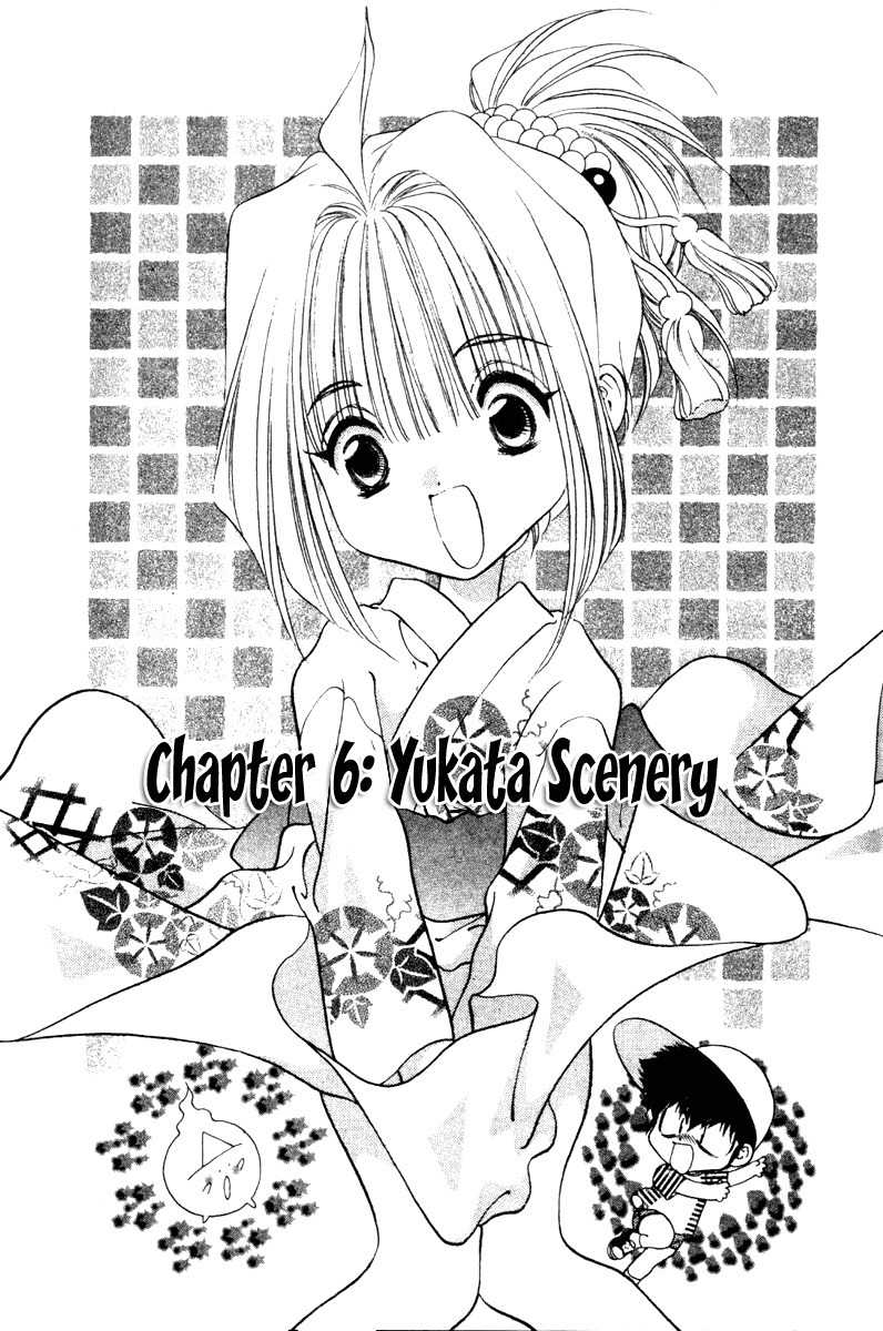100 Ways of an Exorcist Chapter 6 page 1 - Chapter 6: Yukata Scenery!