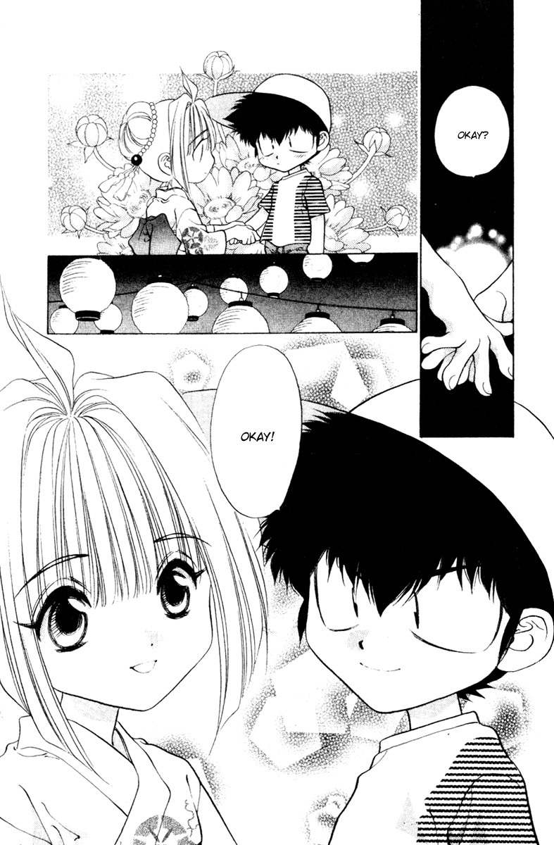 100 Ways of an Exorcist Chapter 6 page 11 - Chapter 6: Yukata Scenery!