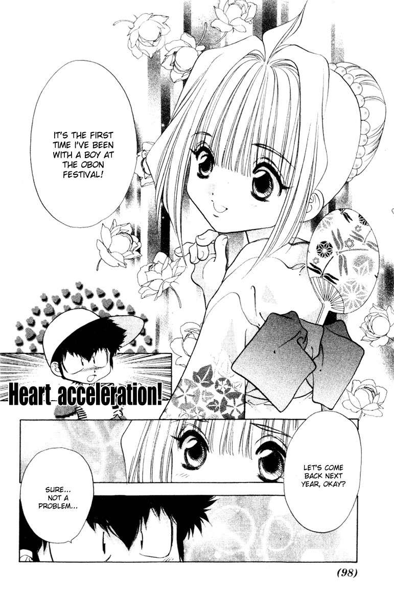 100 Ways of an Exorcist Chapter 6 page 14 - Chapter 6: Yukata Scenery!