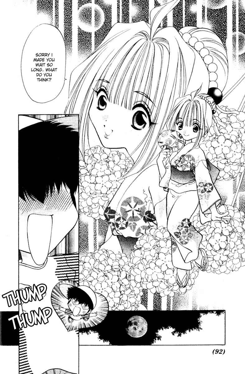 100 Ways of an Exorcist Chapter 6 page 8 - Chapter 6: Yukata Scenery!