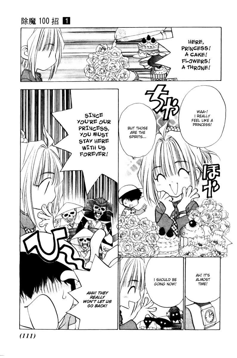 100 Ways of an Exorcist Chapter 7 page 11 - Chapter 7: Looking for the Princess
