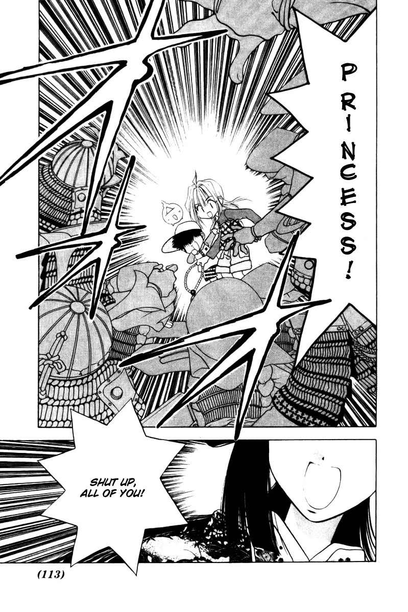 100 Ways of an Exorcist Chapter 7 page 13 - Chapter 7: Looking for the Princess