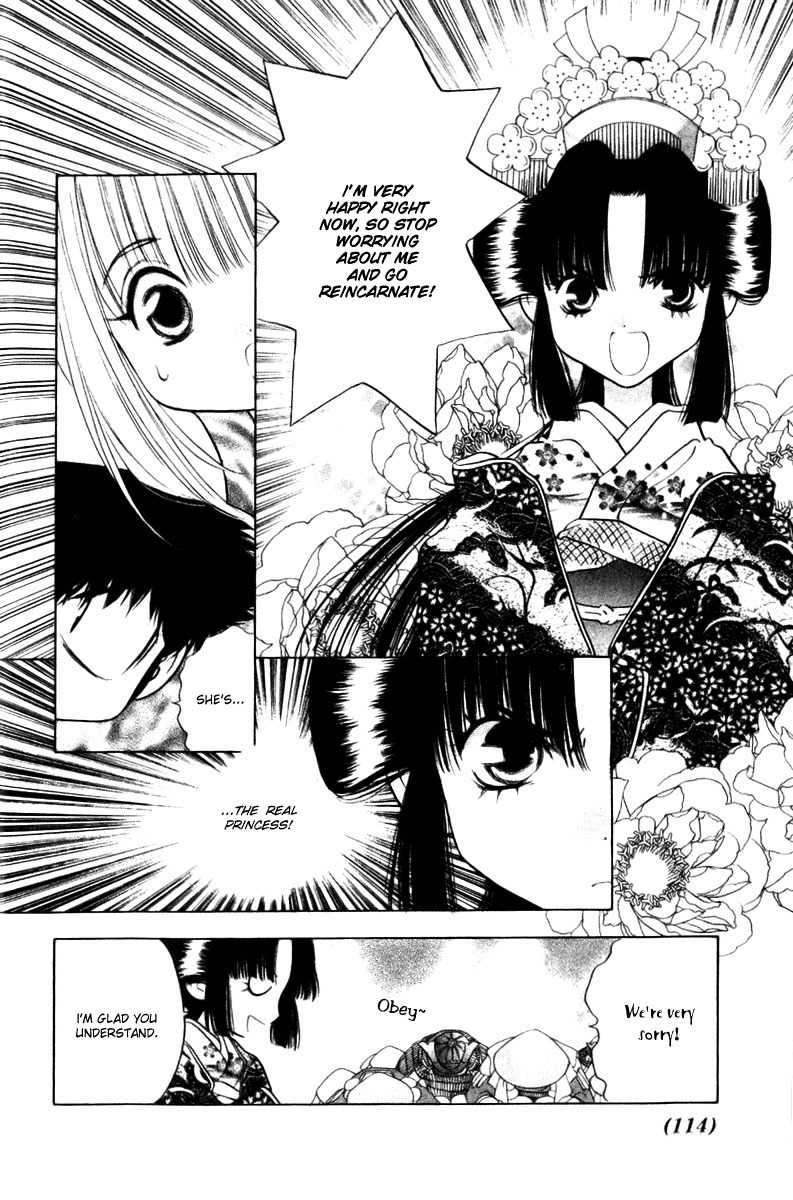 100 Ways of an Exorcist Chapter 7 page 14 - Chapter 7: Looking for the Princess