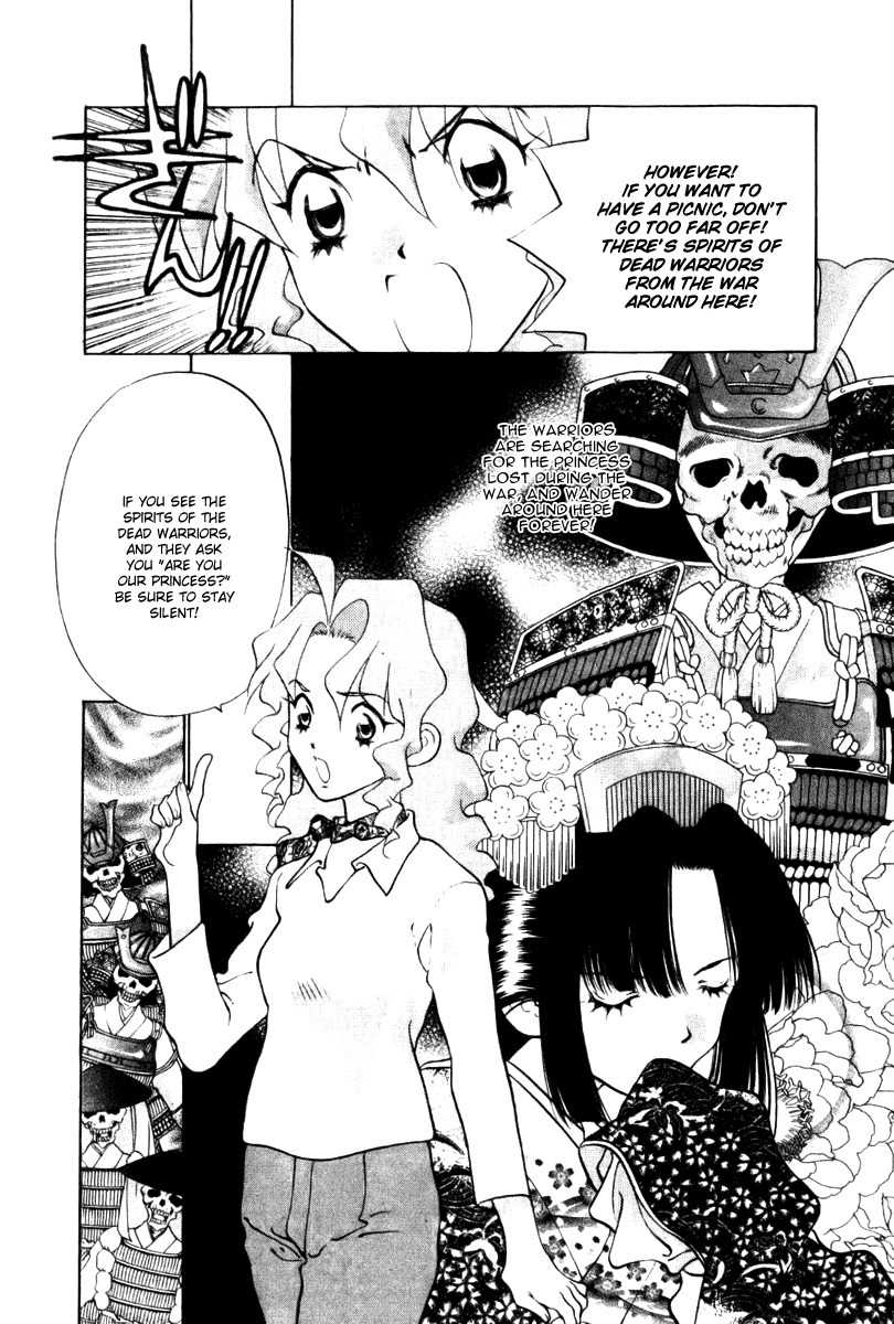 100 Ways of an Exorcist Chapter 7 page 4 - Chapter 7: Looking for the Princess