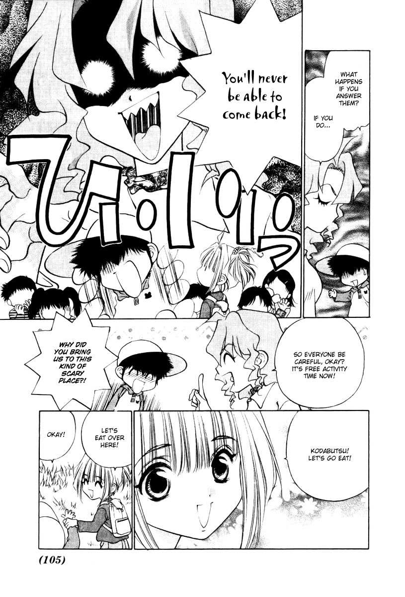 100 Ways of an Exorcist Chapter 7 page 5 - Chapter 7: Looking for the Princess