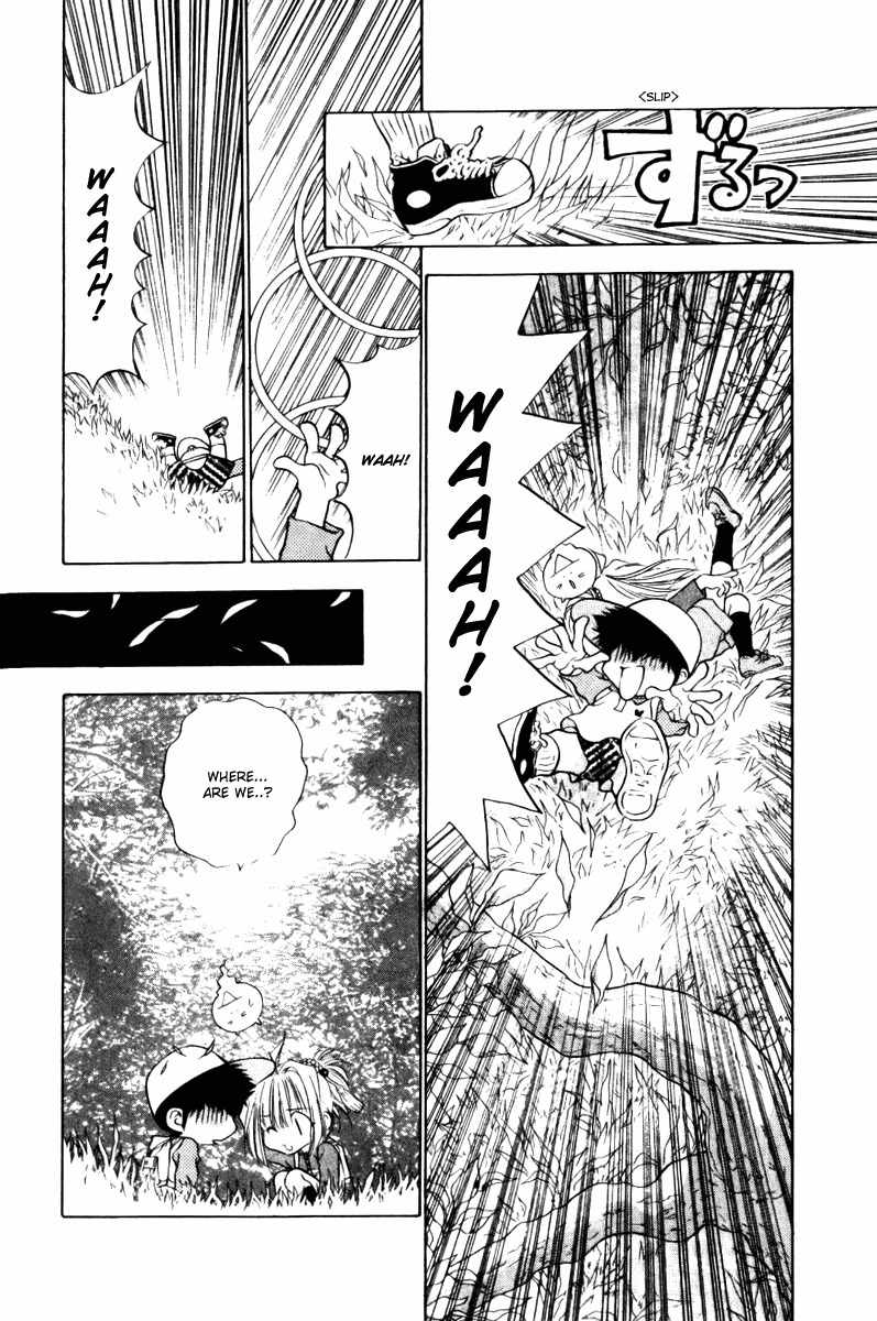 100 Ways of an Exorcist Chapter 7 page 6 - Chapter 7: Looking for the Princess