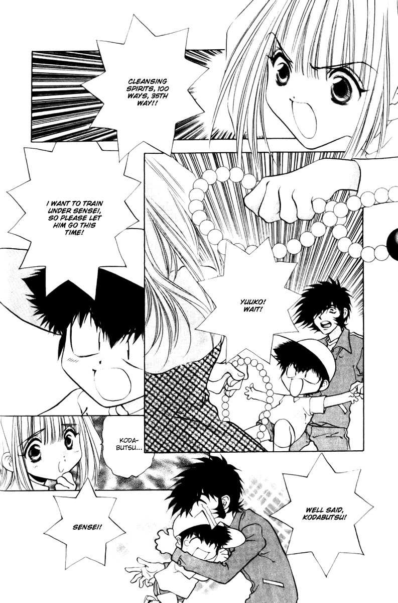 100 Ways of an Exorcist Chapter 8 page 10 - Chapter 8: Go, Kodabutsu!