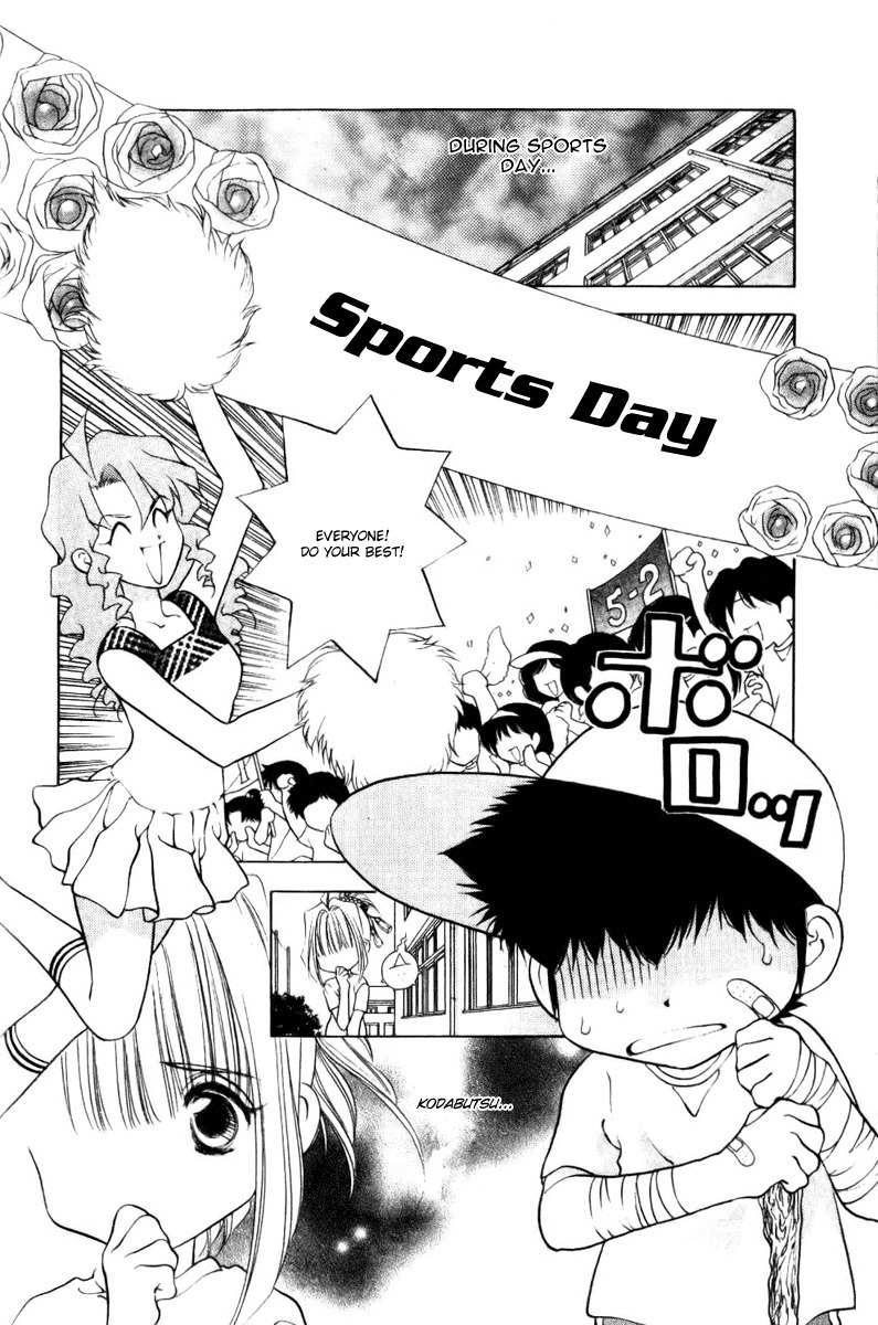 100 Ways of an Exorcist Chapter 8 page 12 - Chapter 8: Go, Kodabutsu!