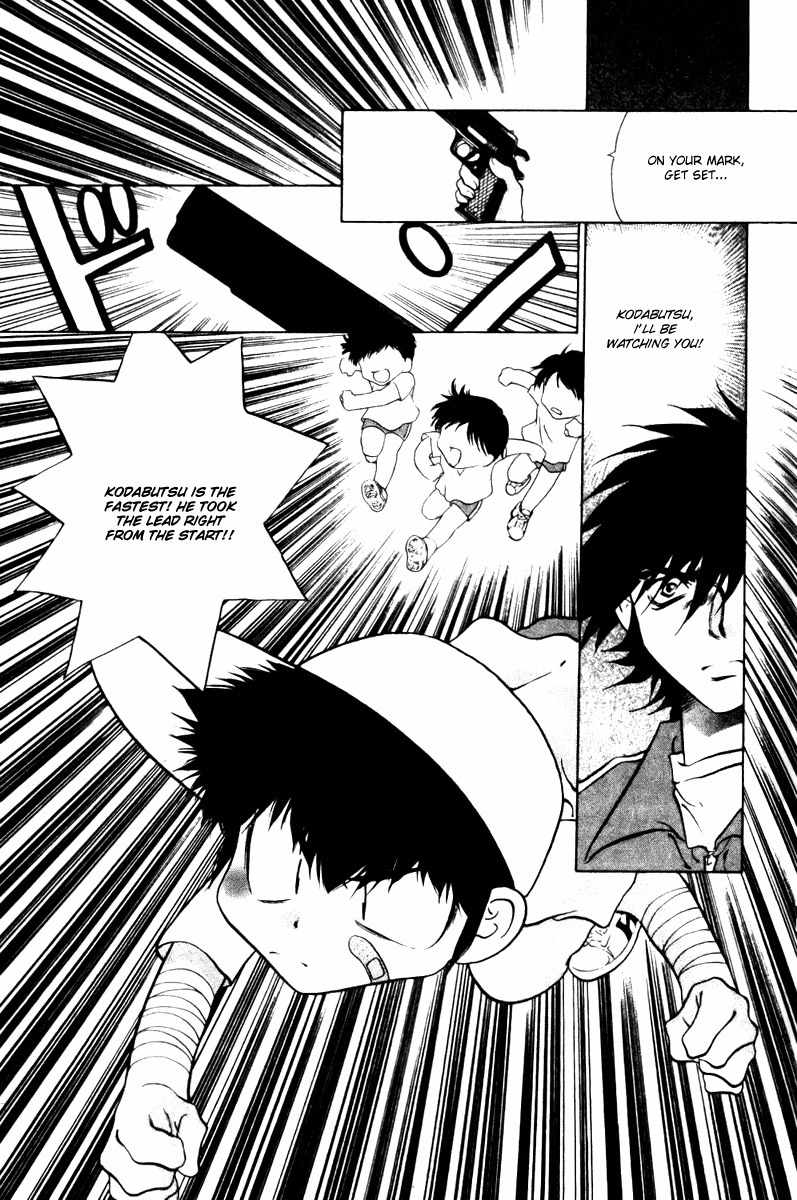 100 Ways of an Exorcist Chapter 8 page 13 - Chapter 8: Go, Kodabutsu!