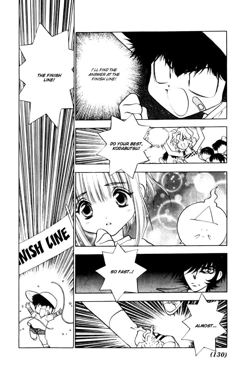 100 Ways of an Exorcist Chapter 8 page 14 - Chapter 8: Go, Kodabutsu!