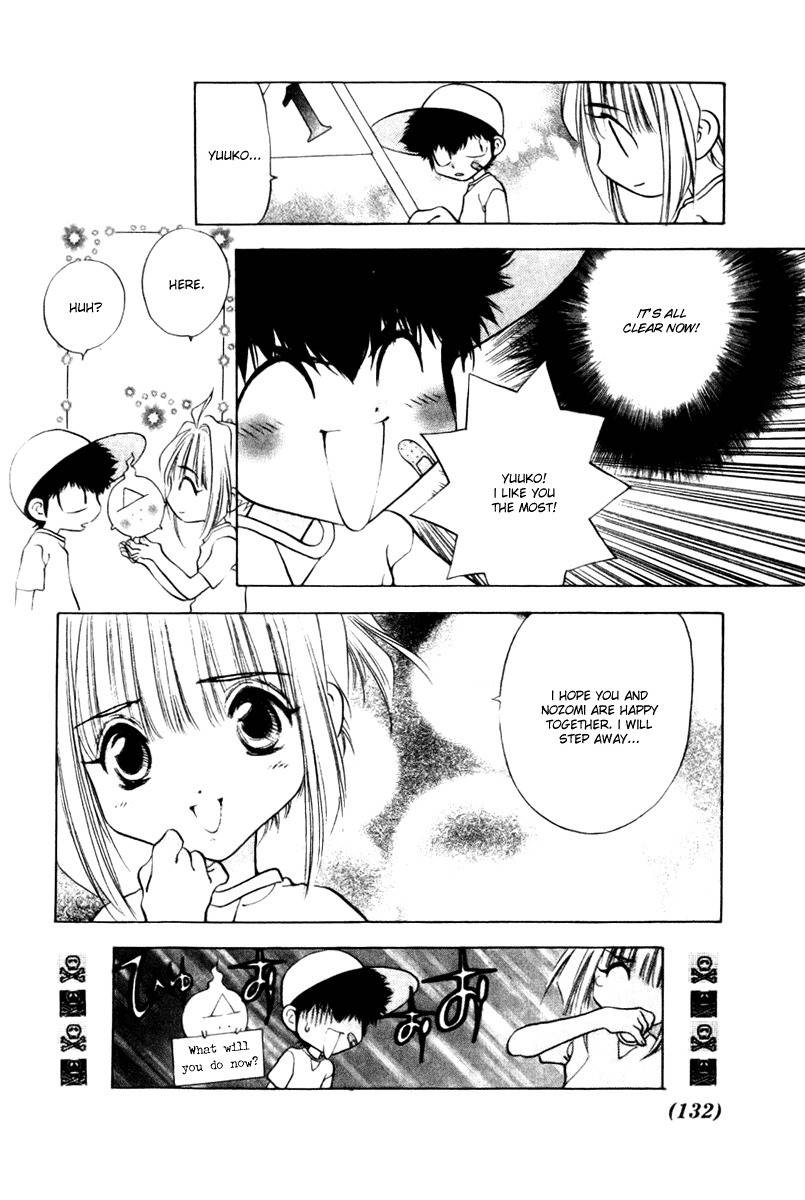 100 Ways of an Exorcist Chapter 8 page 16 - Chapter 8: Go, Kodabutsu!