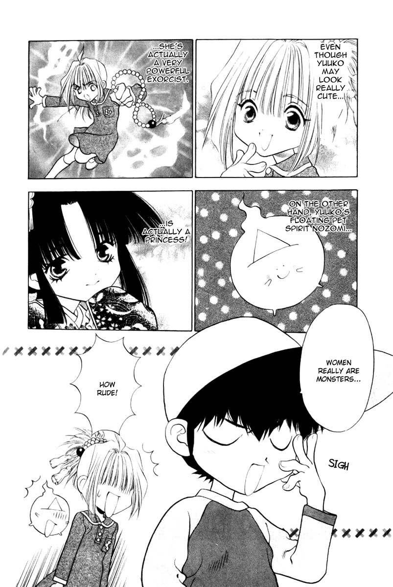 100 Ways of an Exorcist Chapter 8 page 2 - Chapter 8: Go, Kodabutsu!
