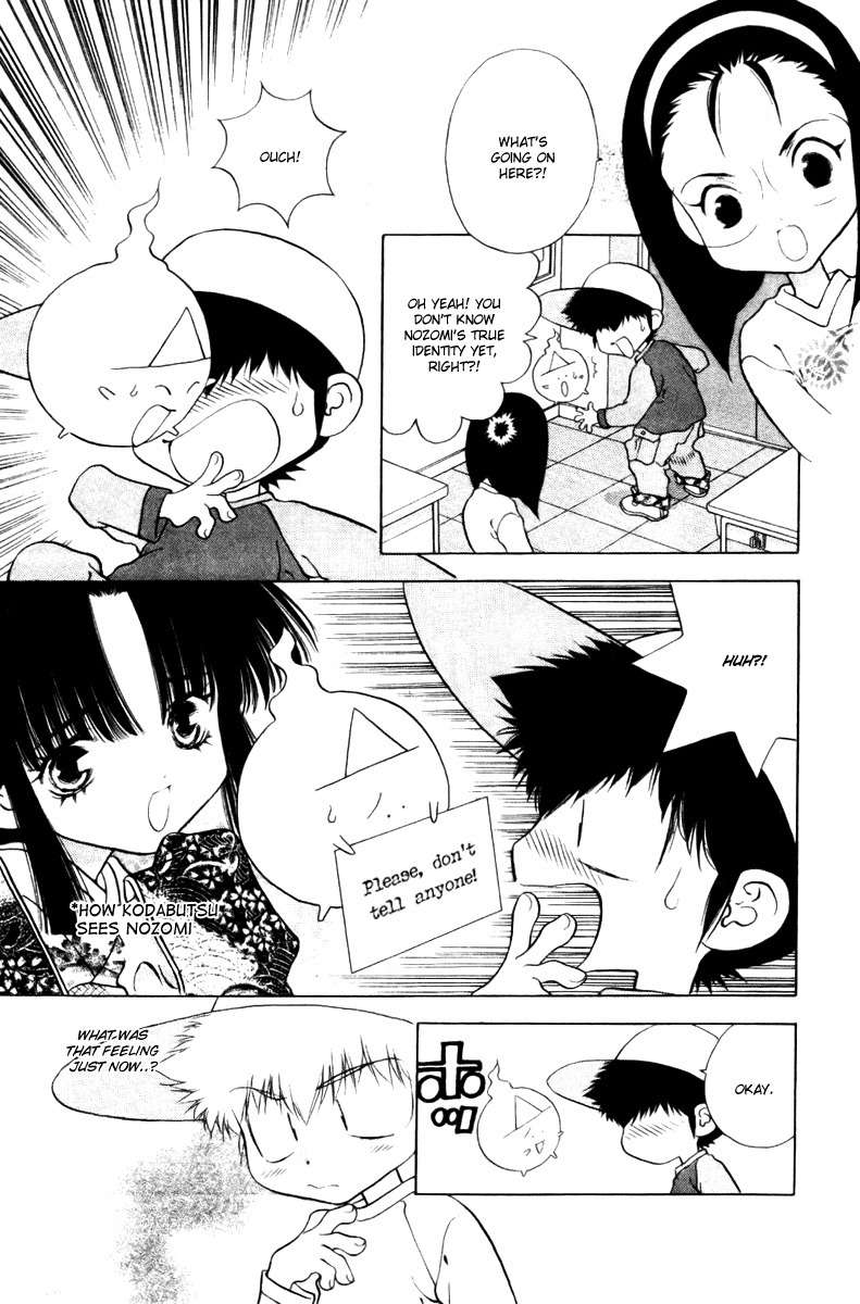 100 Ways of an Exorcist Chapter 8 page 3 - Chapter 8: Go, Kodabutsu!