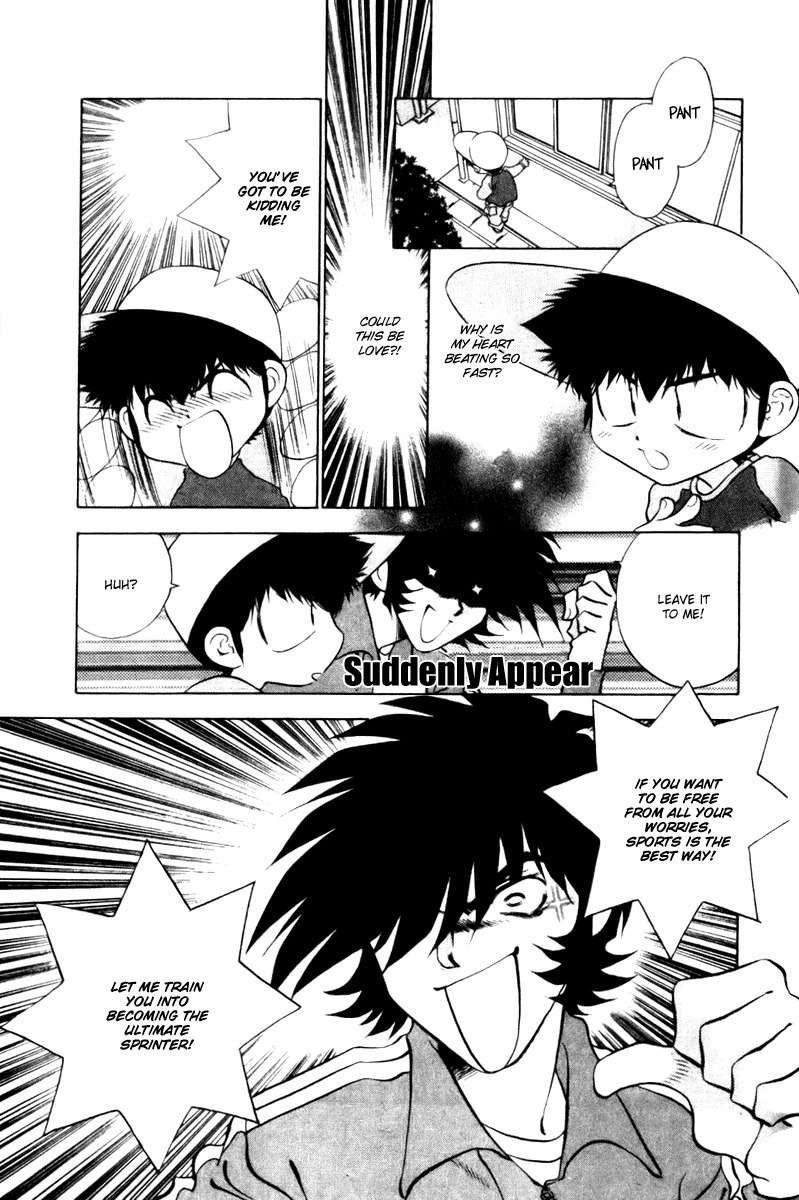 100 Ways of an Exorcist Chapter 8 page 5 - Chapter 8: Go, Kodabutsu!