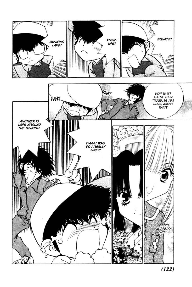 100 Ways of an Exorcist Chapter 8 page 6 - Chapter 8: Go, Kodabutsu!