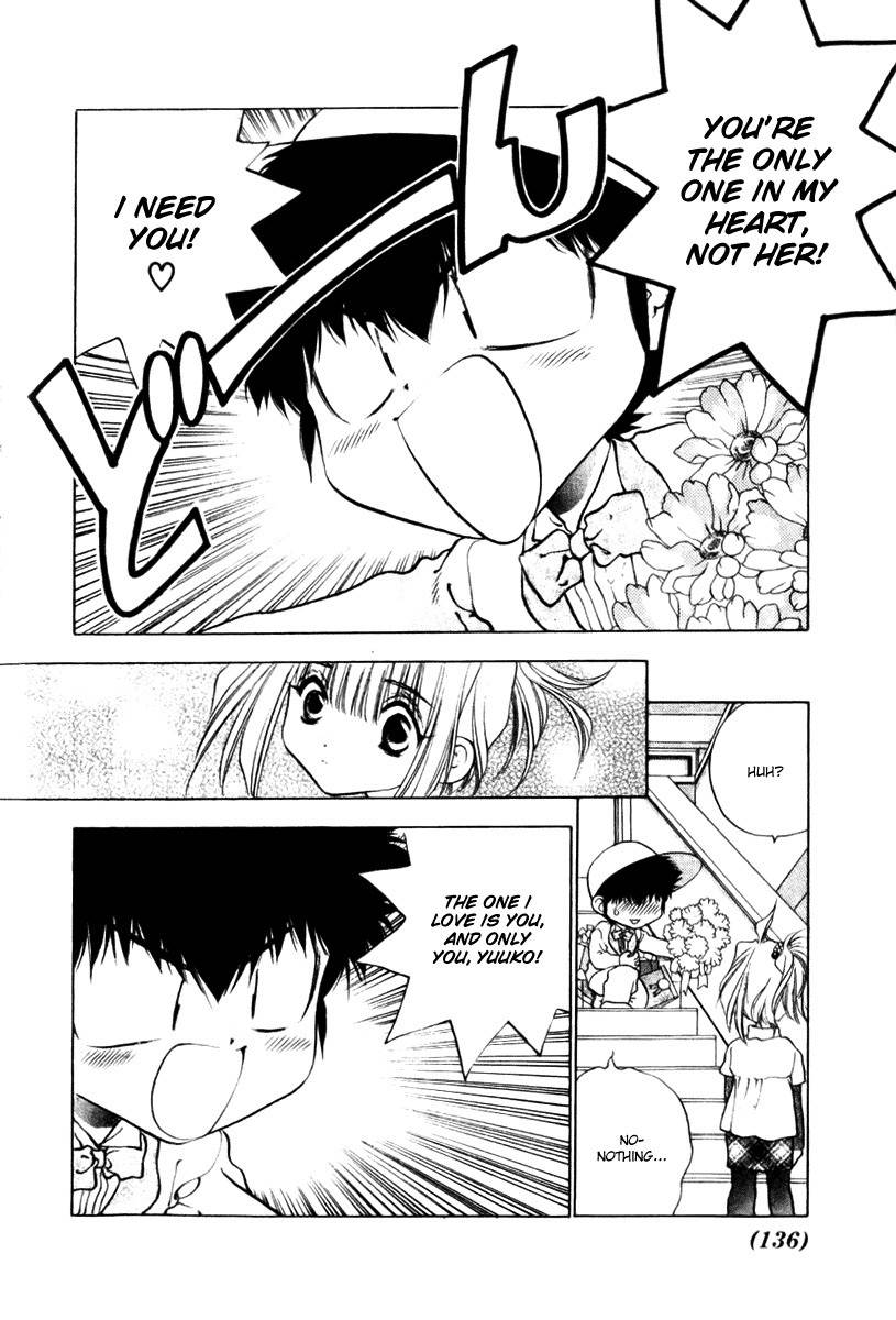 100 Ways of an Exorcist Chapter 9 page 4 - Chapter 9: Life Gambling Love Combat