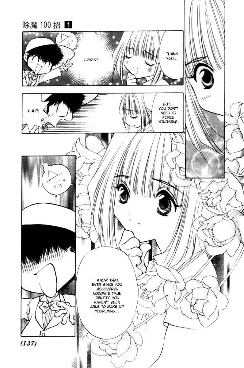 100 Ways of an Exorcist Chapter 9 page 5 - Chapter 9: Life Gambling Love Combat