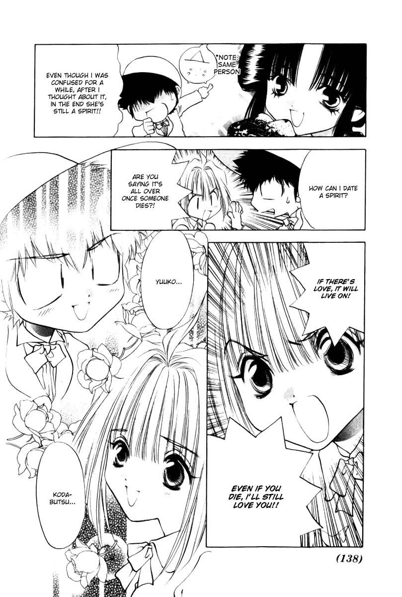100 Ways of an Exorcist Chapter 9 page 6 - Chapter 9: Life Gambling Love Combat