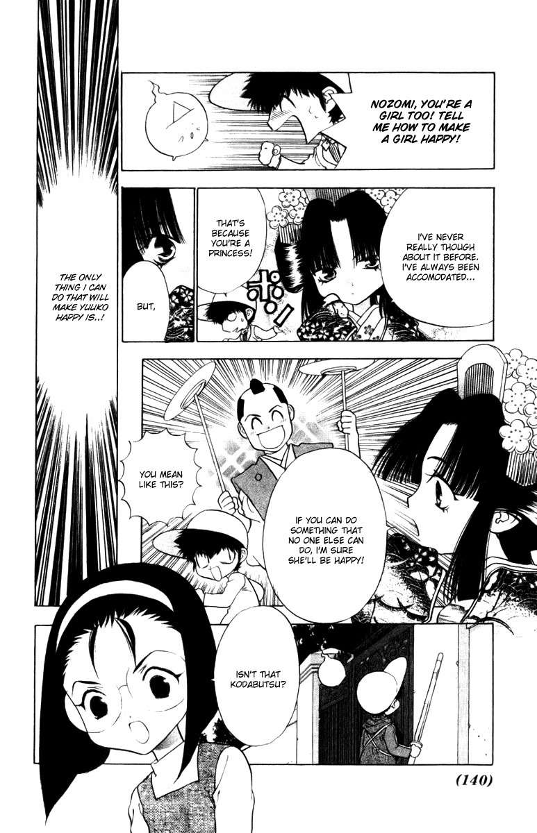 100 Ways of an Exorcist Chapter 9 page 8 - Chapter 9: Life Gambling Love Combat