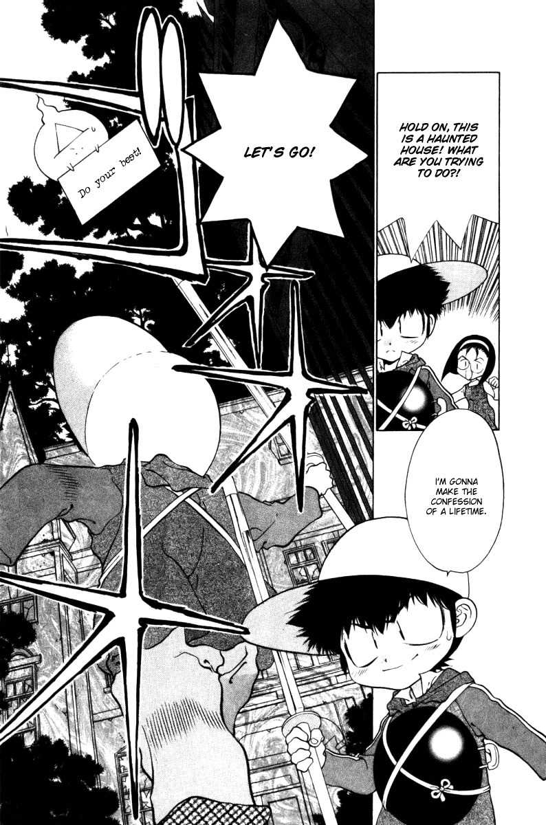 100 Ways of an Exorcist Chapter 9 page 9 - Chapter 9: Life Gambling Love Combat
