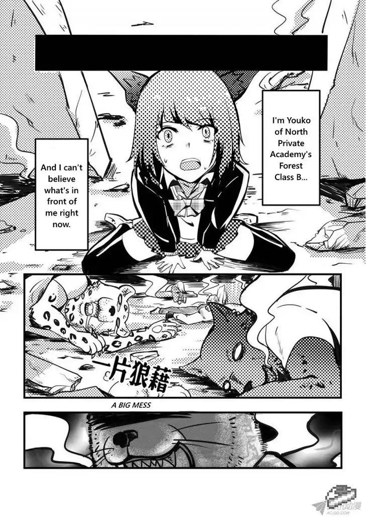 100 Ways to Kill A Seal Chapter 1 page 2 - Chapter 1