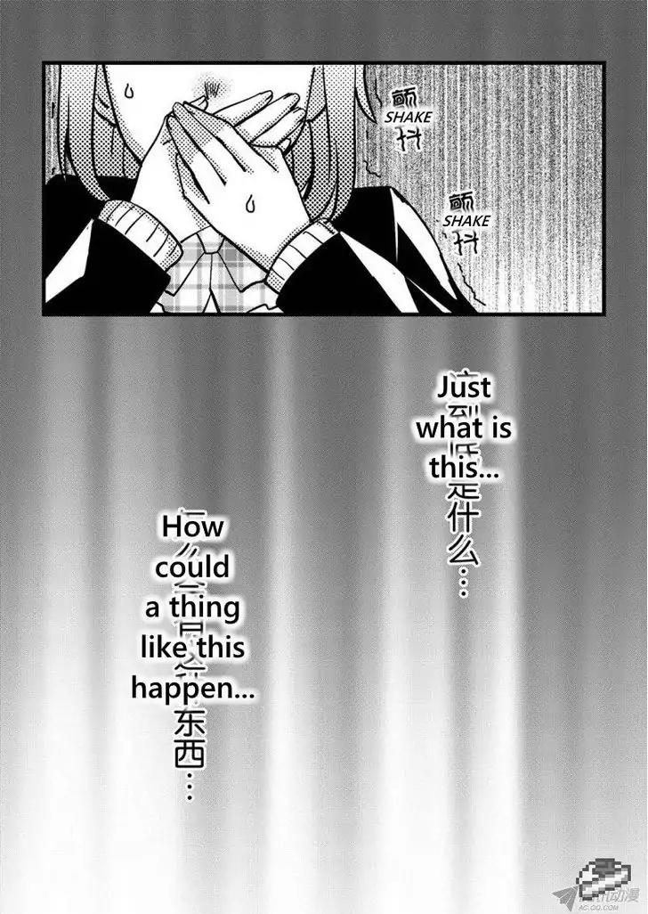 100 Ways to Kill A Seal Chapter 1 page 3 - Chapter 1