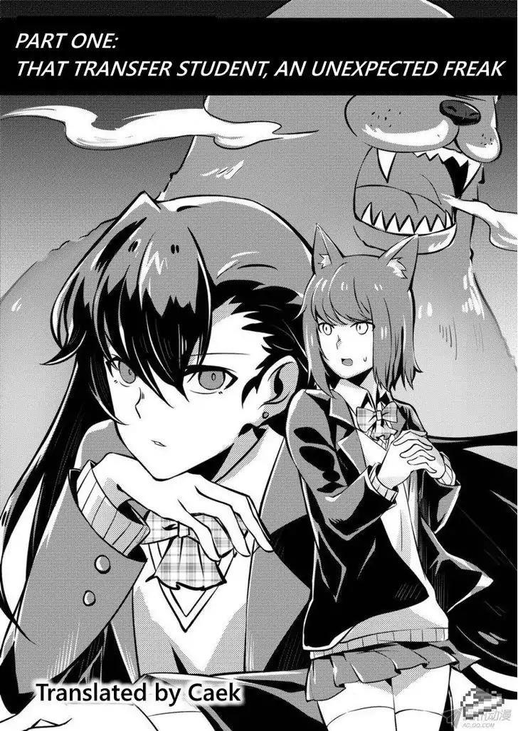 100 Ways to Kill A Seal Chapter 1 page 4 - Chapter 1