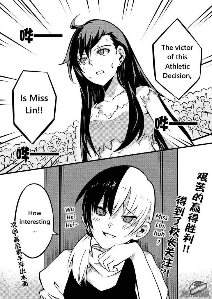 100 Ways to Kill A Seal Chapter 10 page 18 - Chapter 10