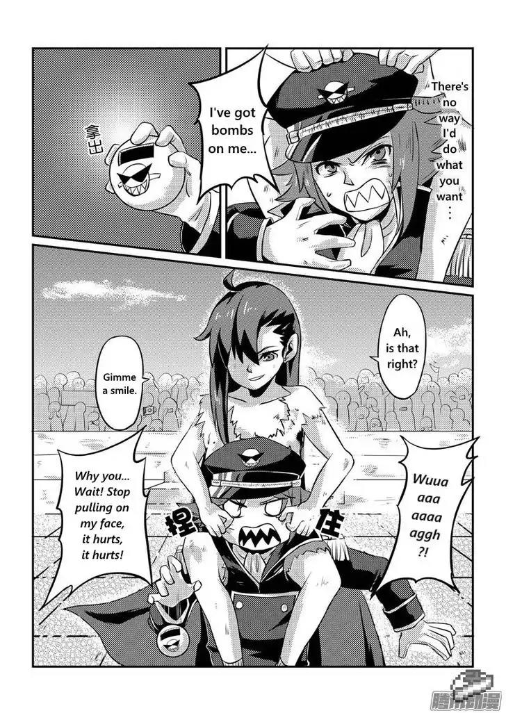 100 Ways to Kill A Seal Chapter 10 page 2 - Chapter 10