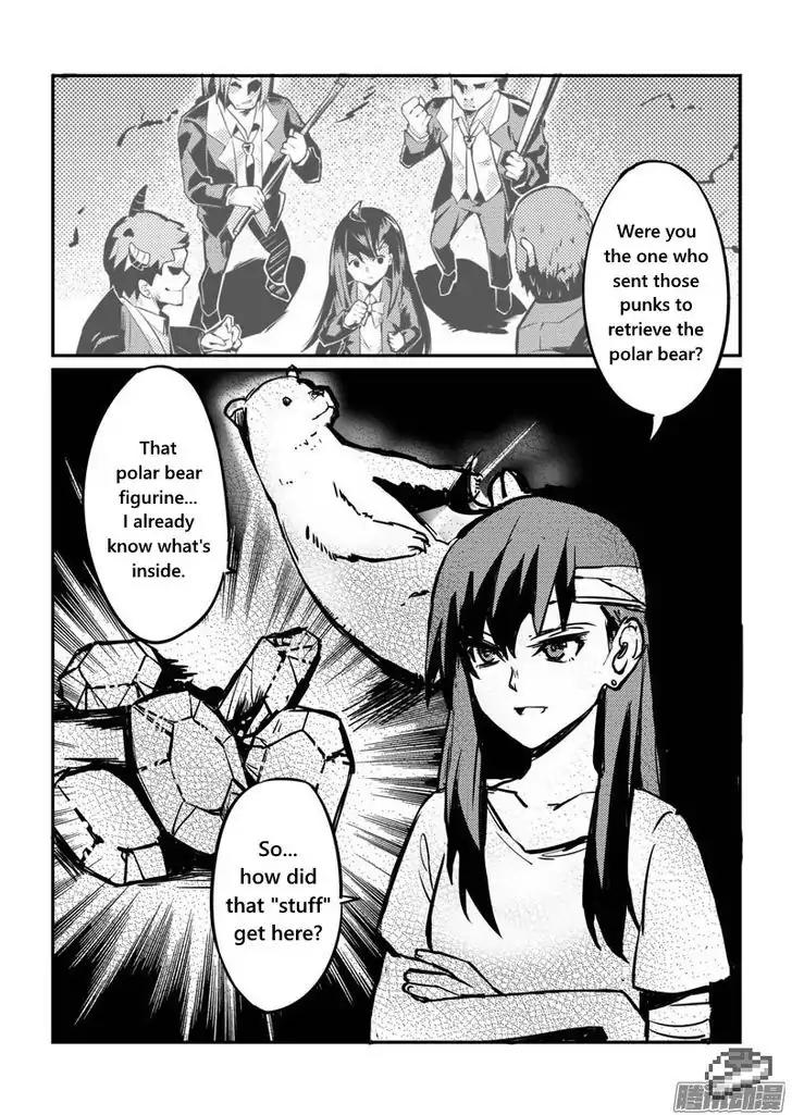 100 Ways to Kill A Seal Chapter 11 page 12 - Chapter 11